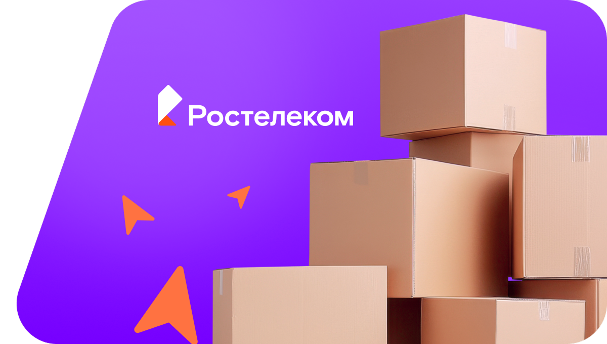 Переезд в новую квартирув&nbsp;село Верх-Жилино (Алтайский край)